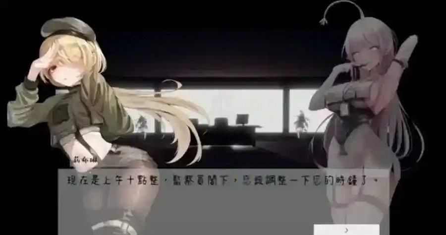 孕育希望的摇篮之卵版 角色养成 画面 2