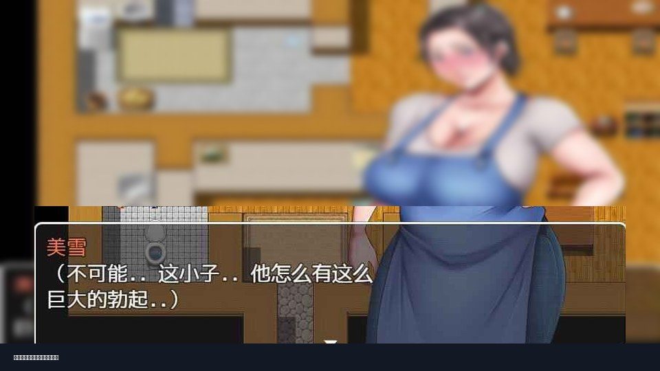 我妈妈跪地道歉的那一天 资源内容 专题图 1