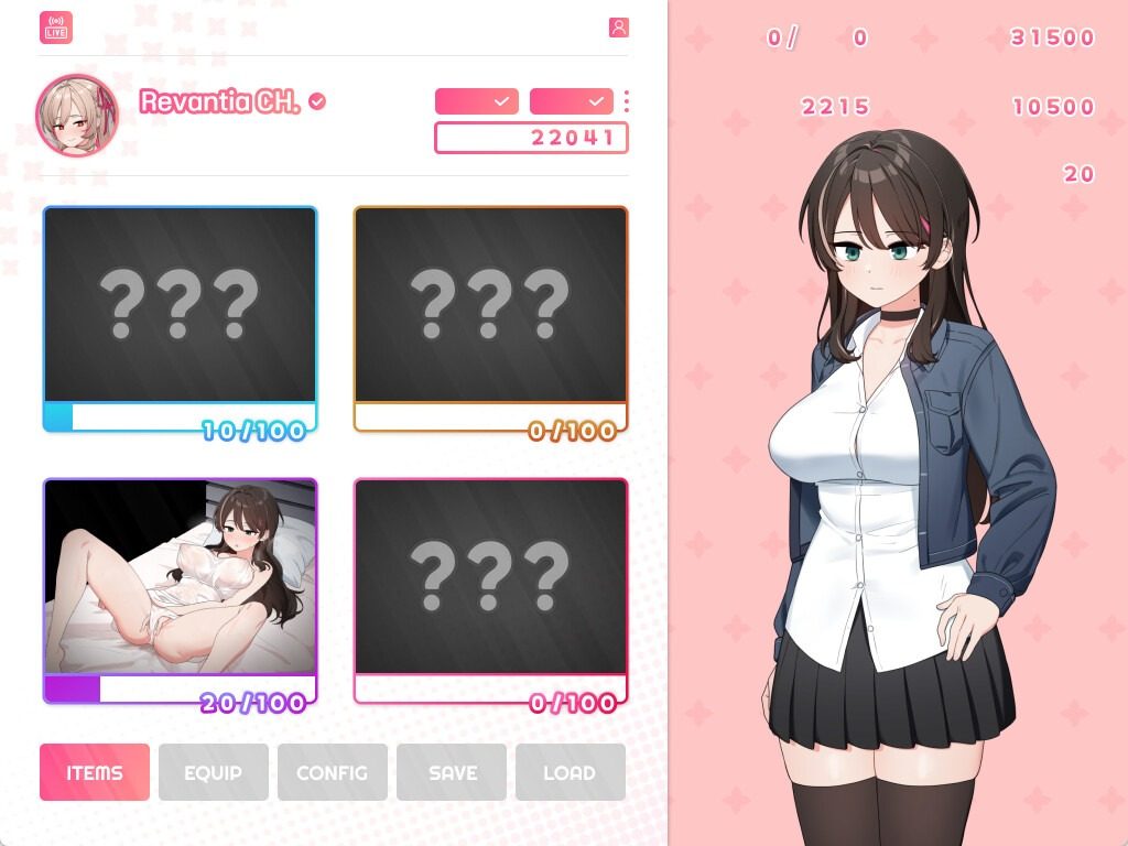 魔法少女莱万提亚频道 直播经营 场景图 4