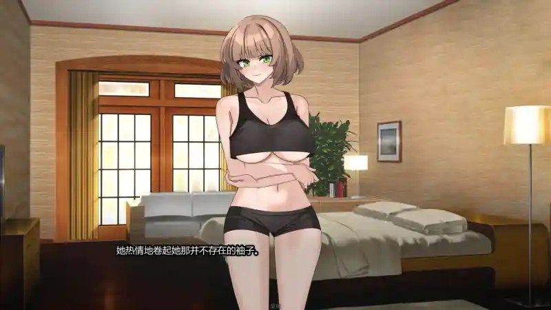 边缘：终极版 探索场景 专题图 3