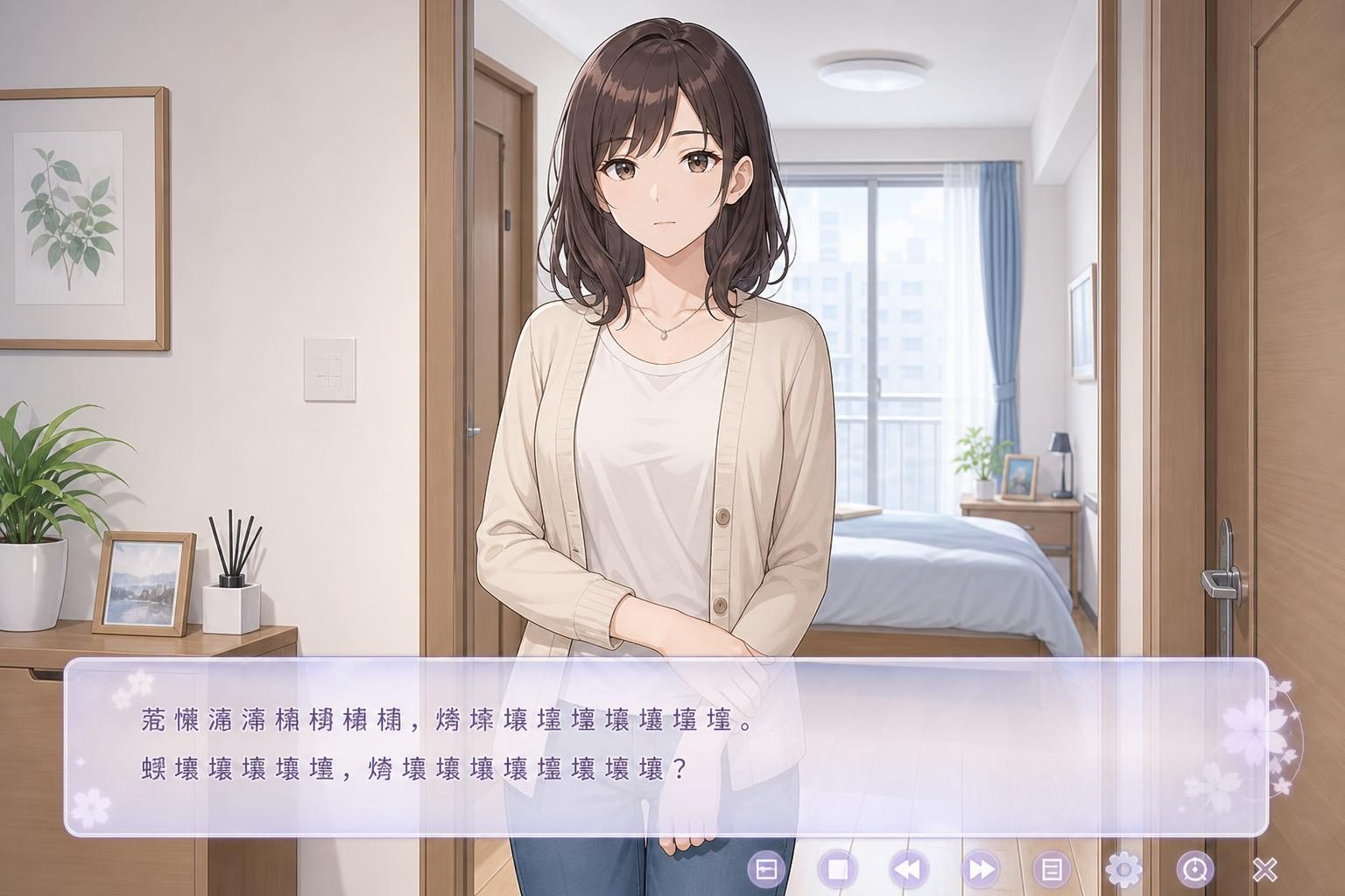 边缘：终极版 章节事件 实机截图 4