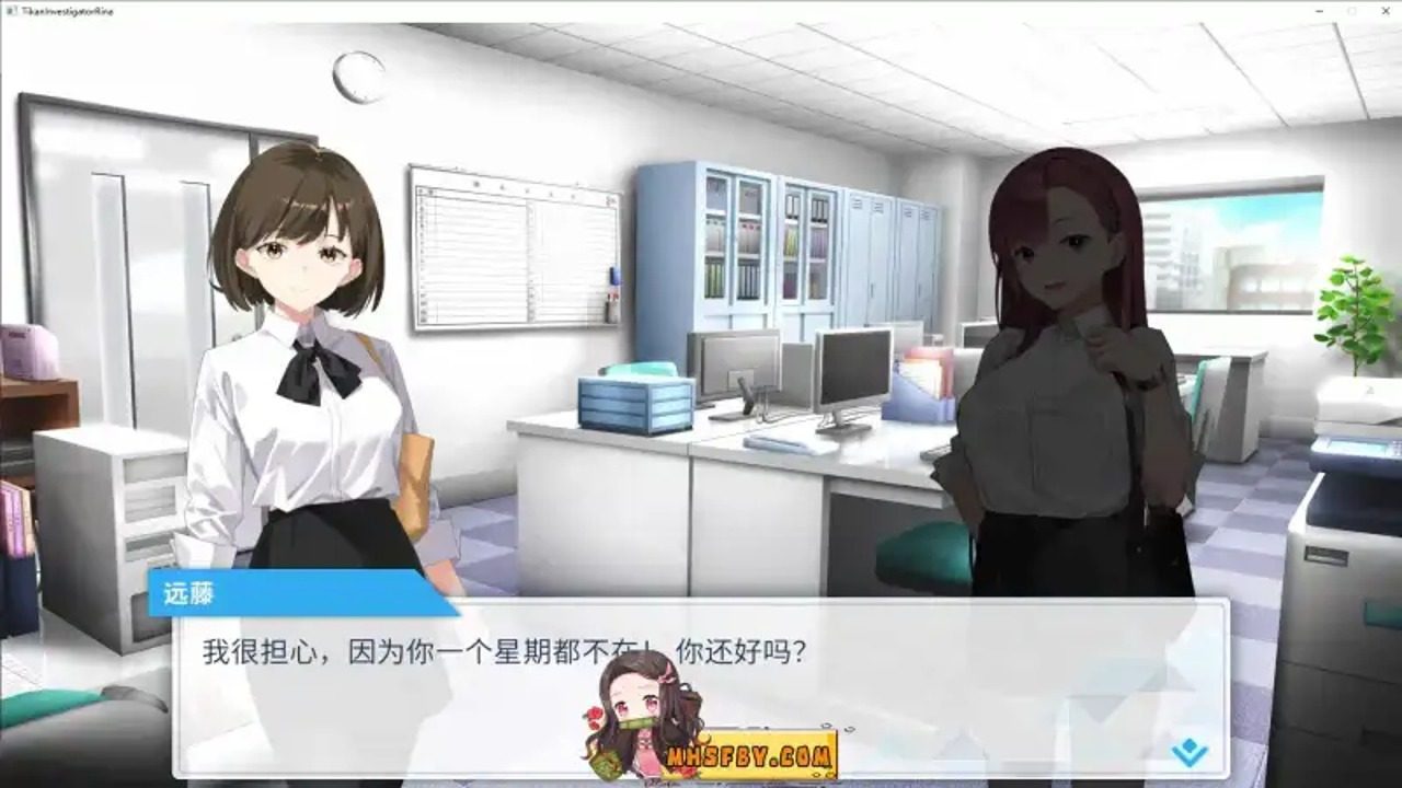 诱饵痴汉搜查官梨奈V1 版本内容 场景图