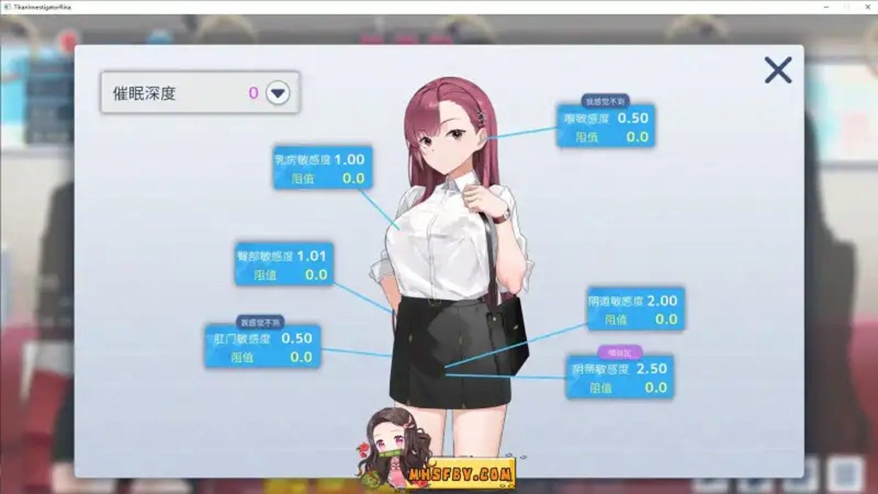 诱饵痴汉搜查官梨奈V1 剧情互动 页面配图