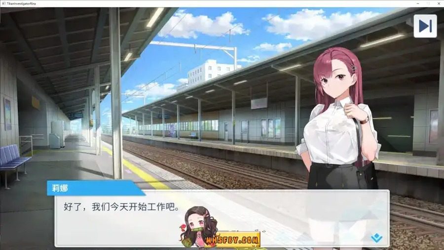 诱饵痴汉搜查官梨奈V1 攻略要点 展示图 7