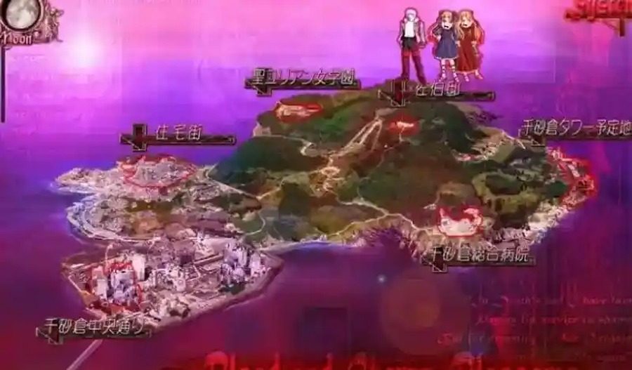 献给支配者的狂死曲 章节事件 实机截图 6
