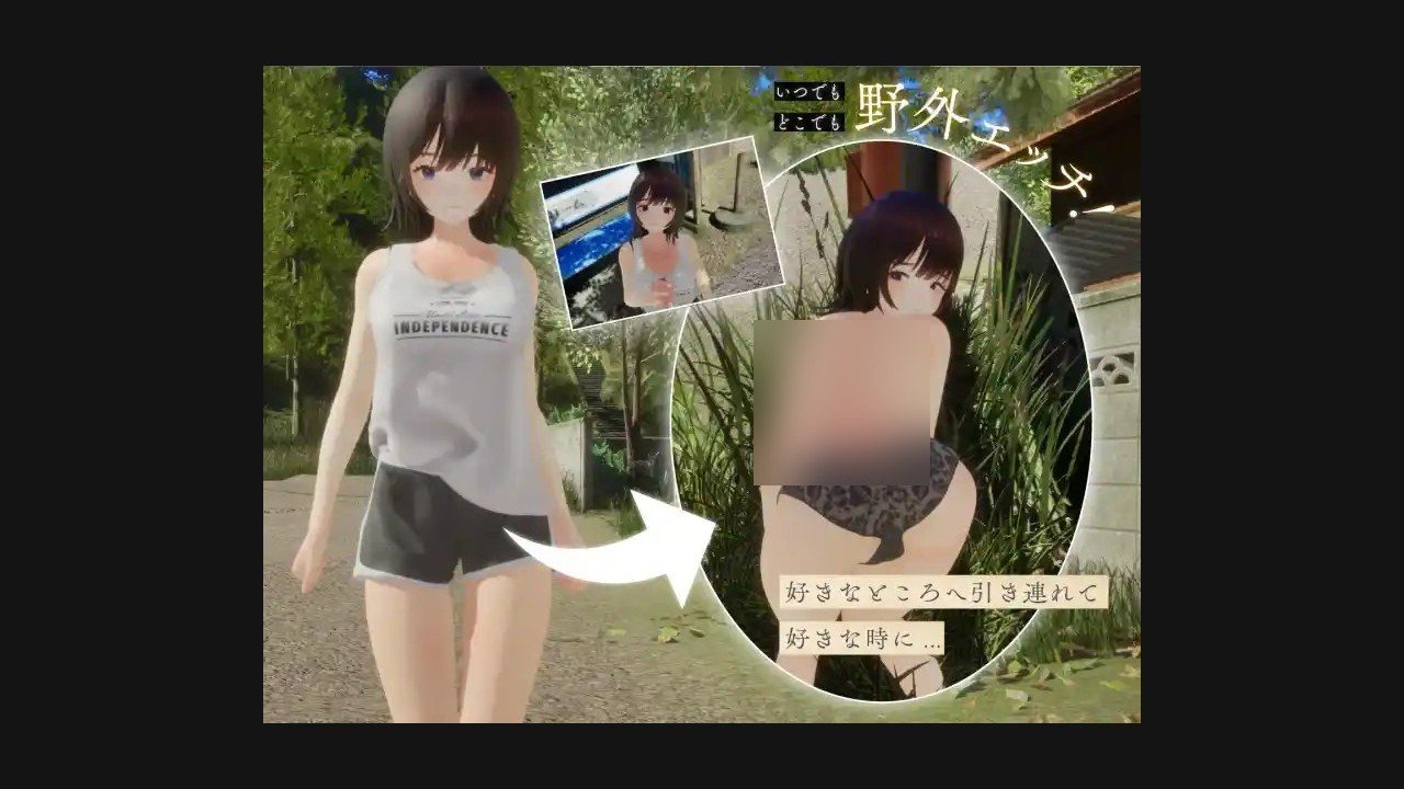 夏姐 资源内容 画面 1