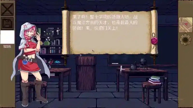 魔法兽娘学院MagicalMonster 实机画面 详情图 1