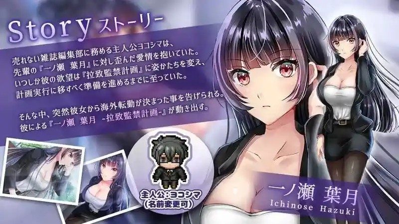 职场女友带回家v1 剧情互动 画面