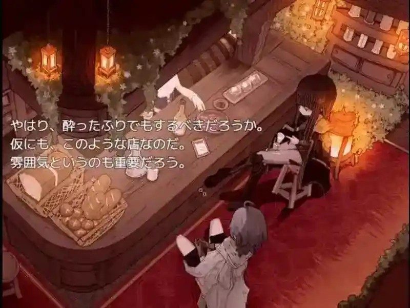 阿尔米奥西翁的医术师 玩法展示 内容截图 6