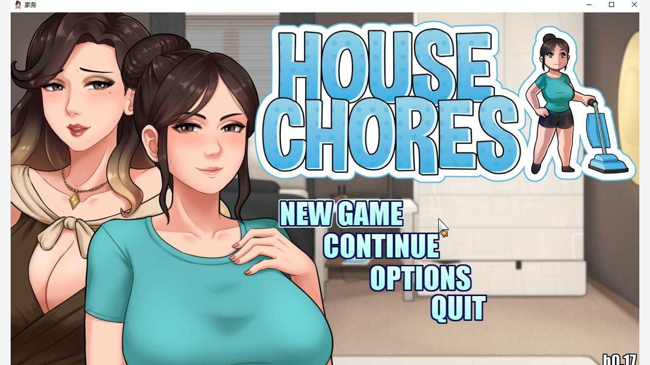 家务：HouseChores 玩法展示 展示图 6