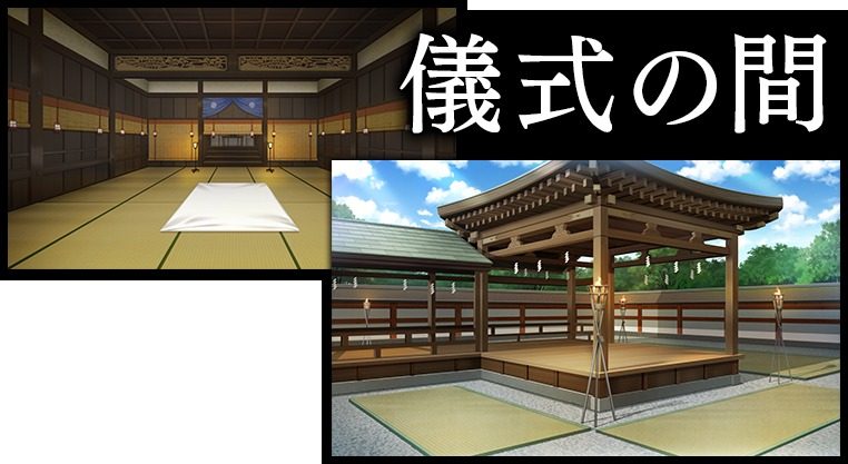 戦巫 角色养成 资料图 8