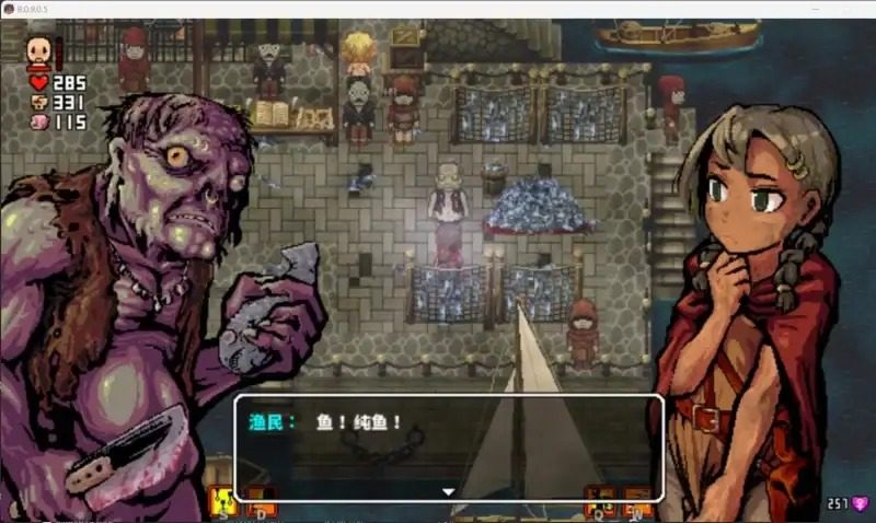 洛娜的世界LonaB 实机画面 实机截图 3
