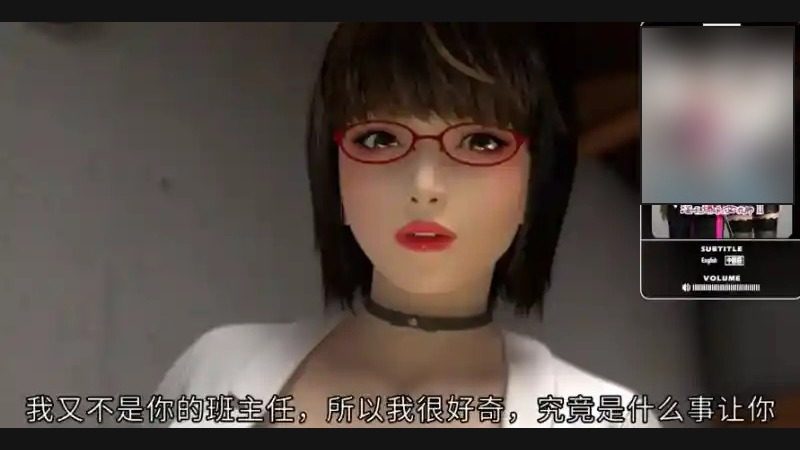 禁忌咒语II 版本内容 画面