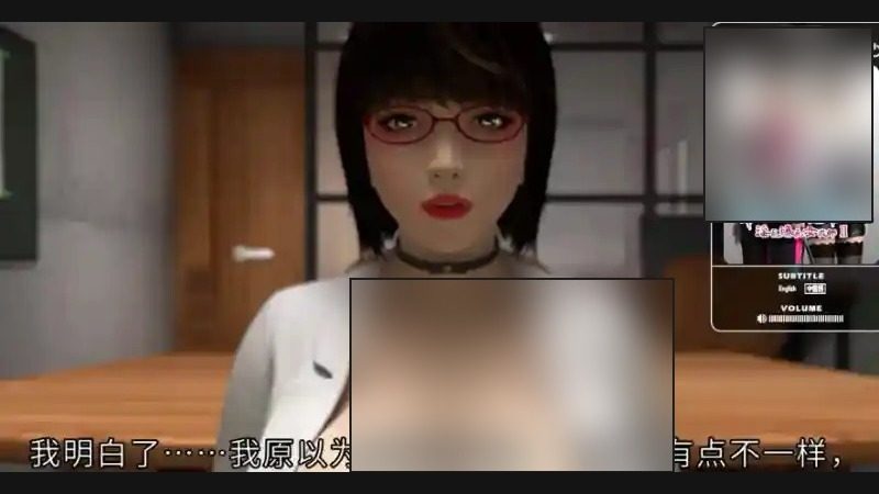 禁忌咒语II 支线内容 玩法截图 8