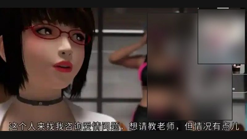 禁忌咒语II 场景探索 场景图 4
