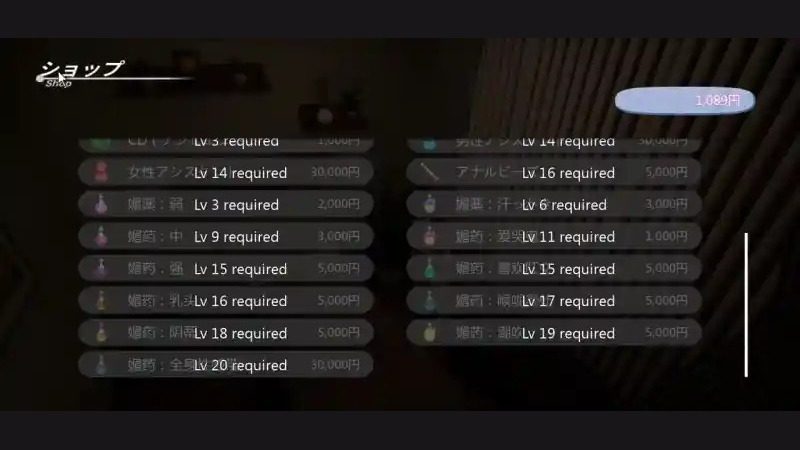 404号房互动按摩 404号房互动按摩官网入口与三位角色指南 封面图
