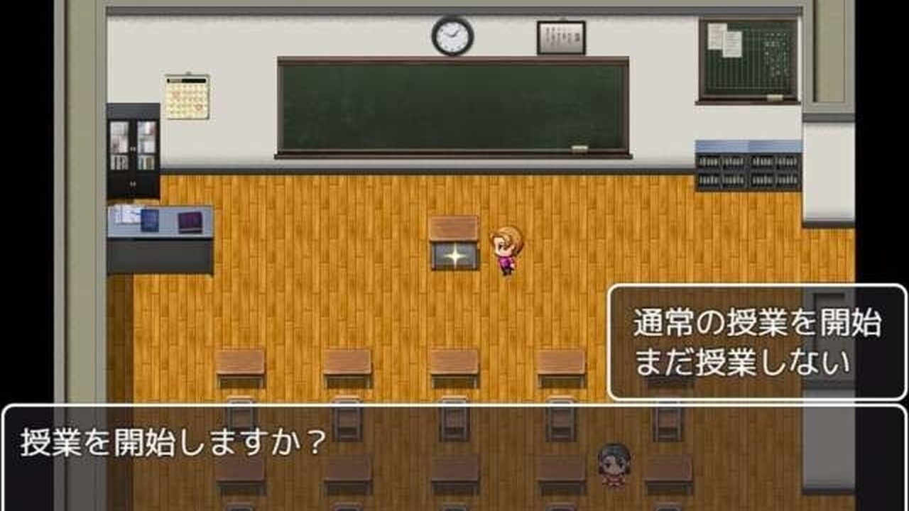 我的妈妈是肉便器老师v1 学校庭院 内容截图