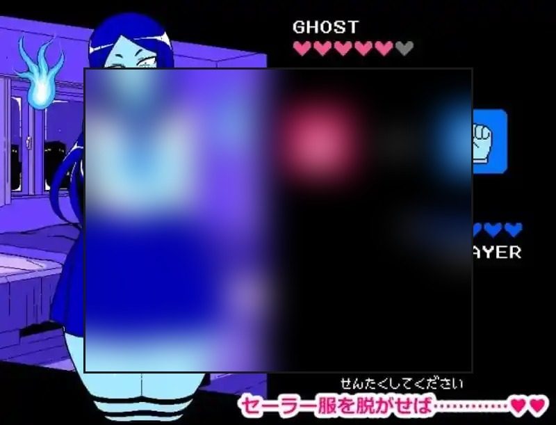色情猜拳GHOST篇 剧情互动 场景图 3