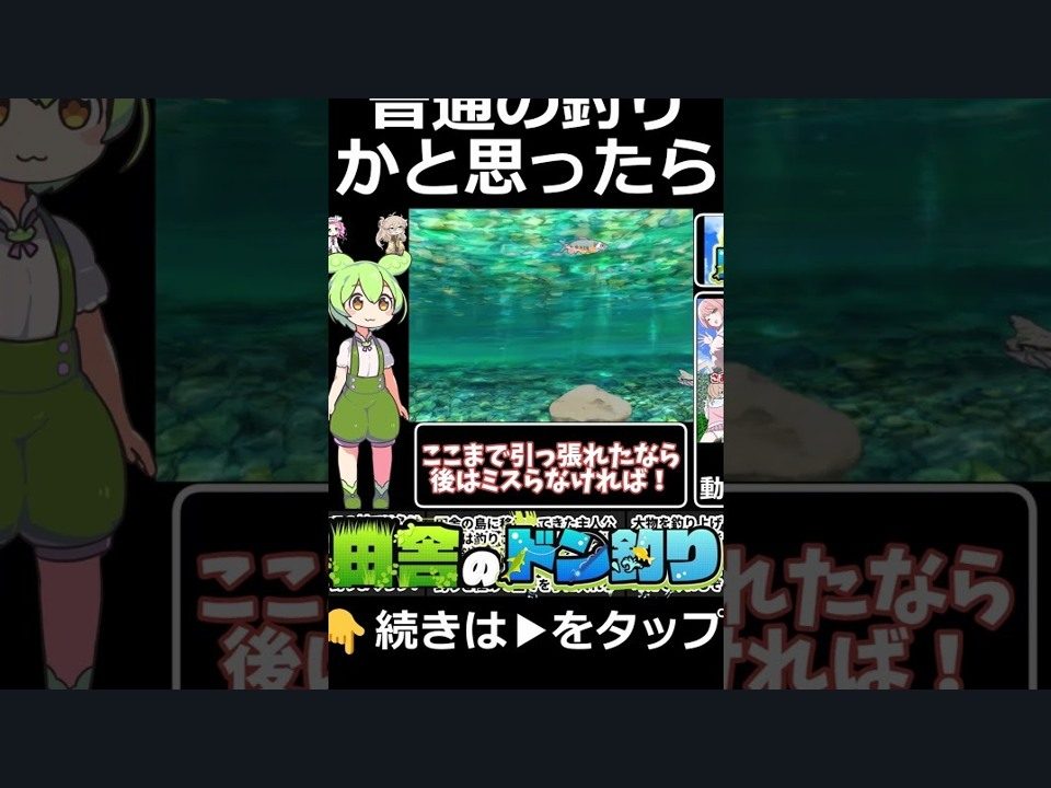 乡下钓钝吻鲑乡村垂钓版 乡下钓钝吻鲑乡村垂钓版游戏官网与入口整理 封面图