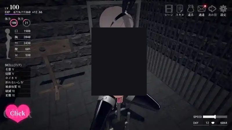 白骑士调教 AI 步兵版 版本内容 内容截图 1