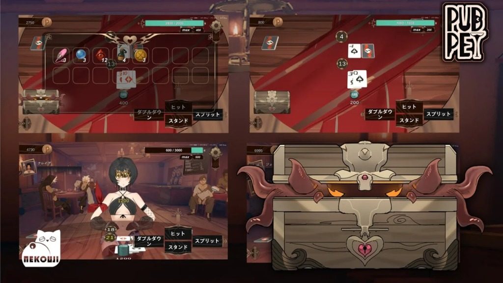 酒馆宠物 正式版V1 剧情互动 演示图 3