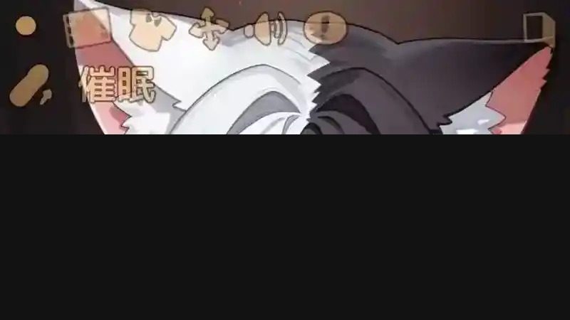 欢迎来到莉露卡的魔术秀！正式版 任务推进 场景图 3