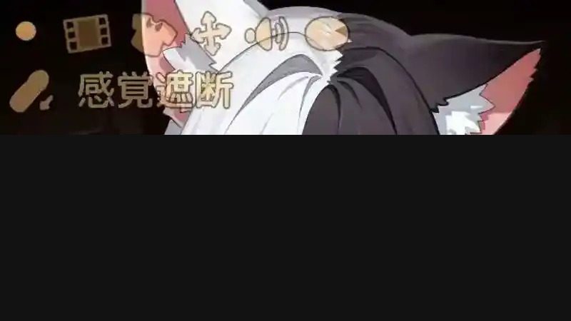 欢迎来到莉露卡的魔术秀！正式版 PC端 实机截图 4